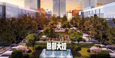 总部大观:企业办公独栋园区的标杆之作