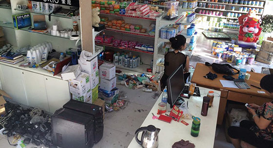 陕西官员夫妇资产上亿 打砸门店逼租