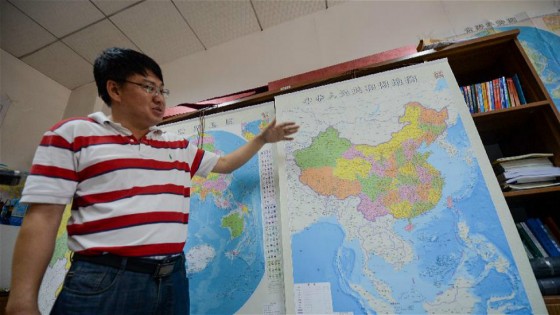 竖版中国地图问世 南海诸岛不再是插图