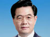 胡锦涛离京出访丹麦并出席G20峰会