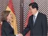 胡锦涛会见西班牙副首相