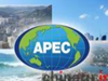APEC峰会闭幕 胡锦涛结束出席回到北京