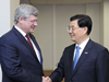 胡锦涛会见加拿大总理 达成重要共识