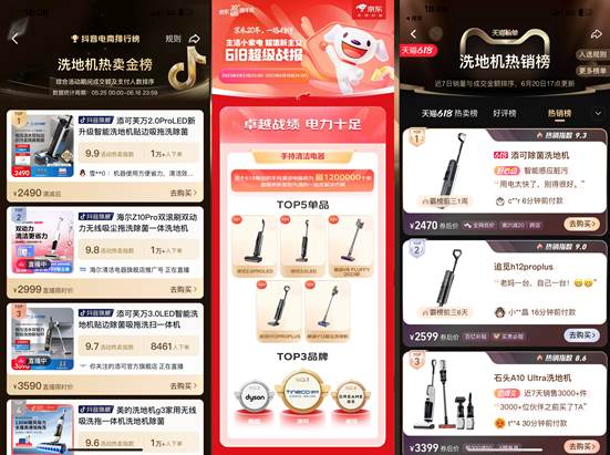 微信图片_20230621095714