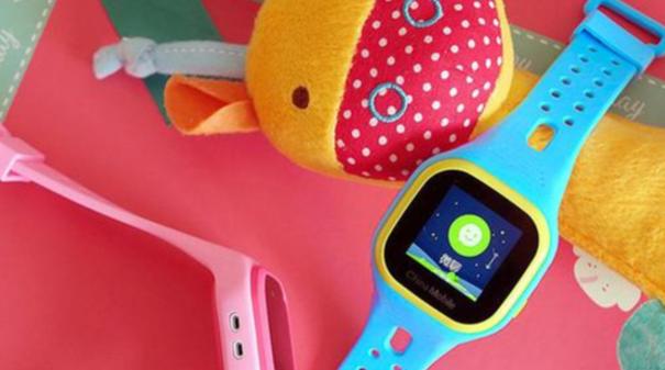 中国移动推出首款儿童手表