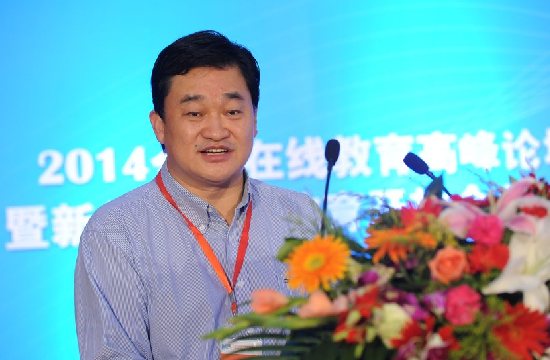 新华网总裁田舒斌发表主题演讲