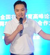 慧科教育方业昌:在线教育创新 合作共赢