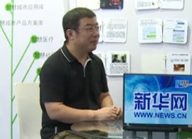 360总裁齐向东谈网络安全