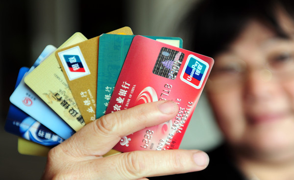 国产金融IC卡安全芯片商用加速