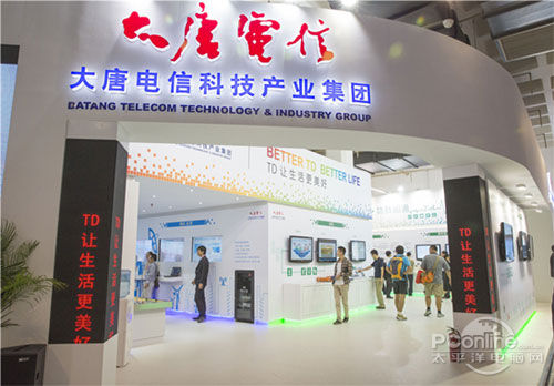 大唐电信曹斌：集成电路产业发展更加市场化