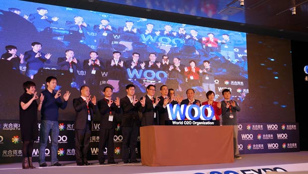世界O2O组织成立（图）