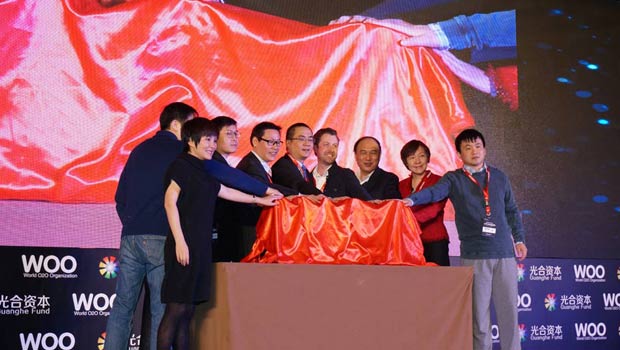 世界O2O组织揭幕仪式（图）