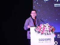 IDG资本合伙人李丰发表演讲