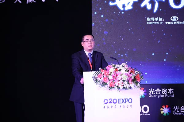 乐居控股CEO贺寅宇发表演讲