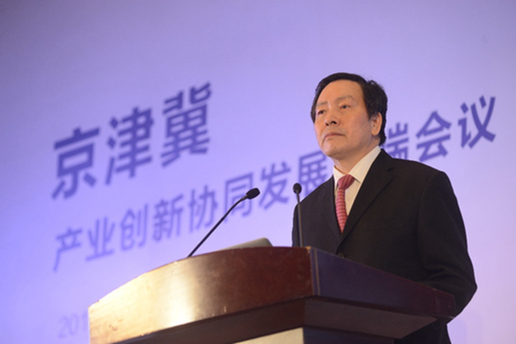 周本顺：加快构建现代产业体系