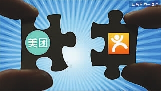 【图刊】O2O市场：今年流行&ldquo;打不死就嫁&rdquo;