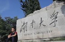 罗刚:用&ldquo;互联网+&rdquo;思维构建建筑诊治的服务新体系