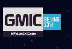 2016 GMIC