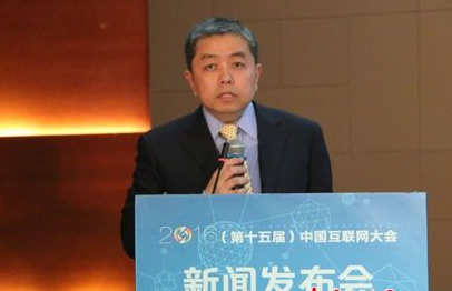 今年大会由七个板块构成