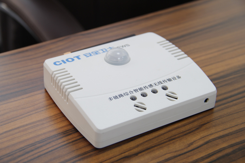 云卫1号安全卫士实物展示