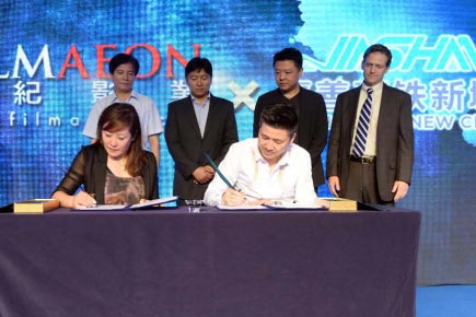 华夏幸福签约文创领军企业 &ldquo;双轮驱动&rdquo;战略增添新动力