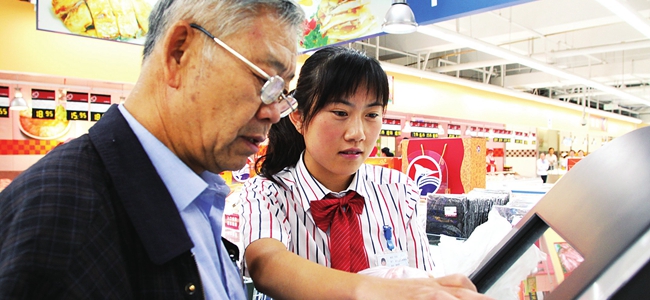 广州率先试点上线&ldquo;三同&rdquo;追溯码