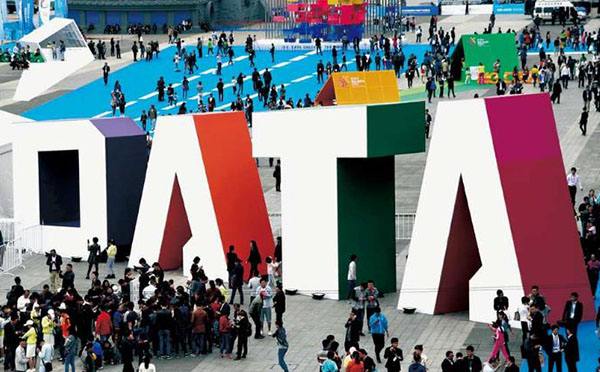 2018数博会嘉宾突破4万人 国外专家学者嘉宾阵容强大