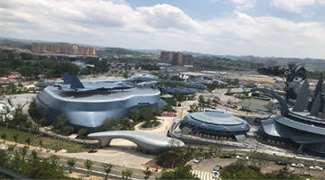 贵阳大数据产业再出发 &ldquo;中国数谷&rdquo;背后的城市升级样板