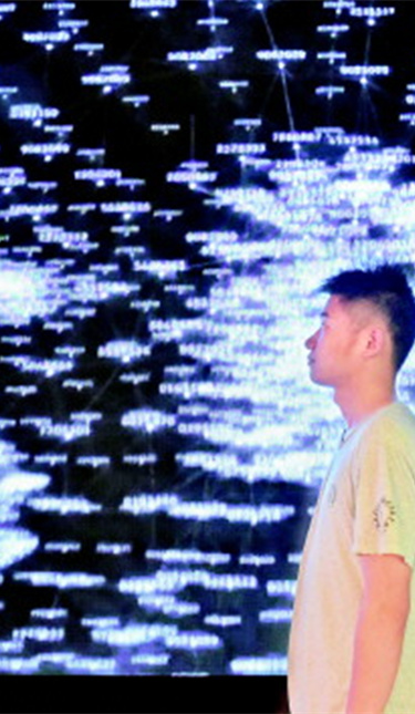 &ldquo;智慧树&rdquo;,在绿水青山间茁壮成长