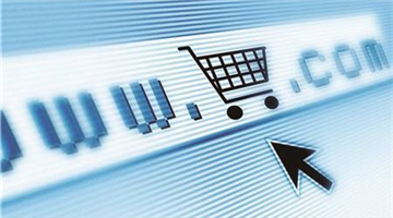 &ldquo;大咖&rdquo;云集贵阳共话电商扶贫新模式