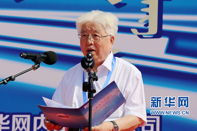 2017创博会有规格、有规模、有内涵