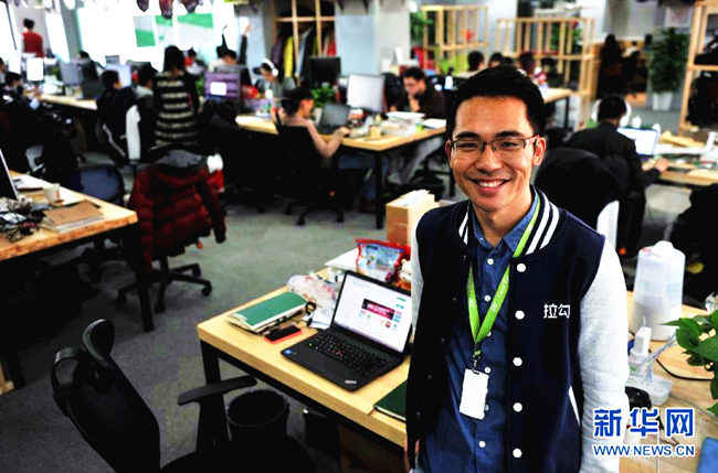 微软加速器助力上海&ldquo;双创&rdquo;生态升级