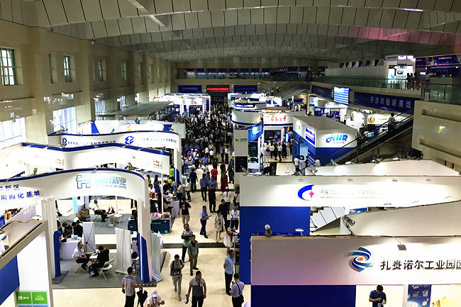 2018创博会展览今日启动