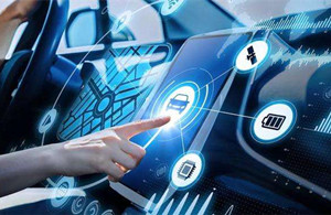 中国IT发展指数居全球第四