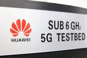 华为助南非开启&ldquo;5G时代&rdquo;