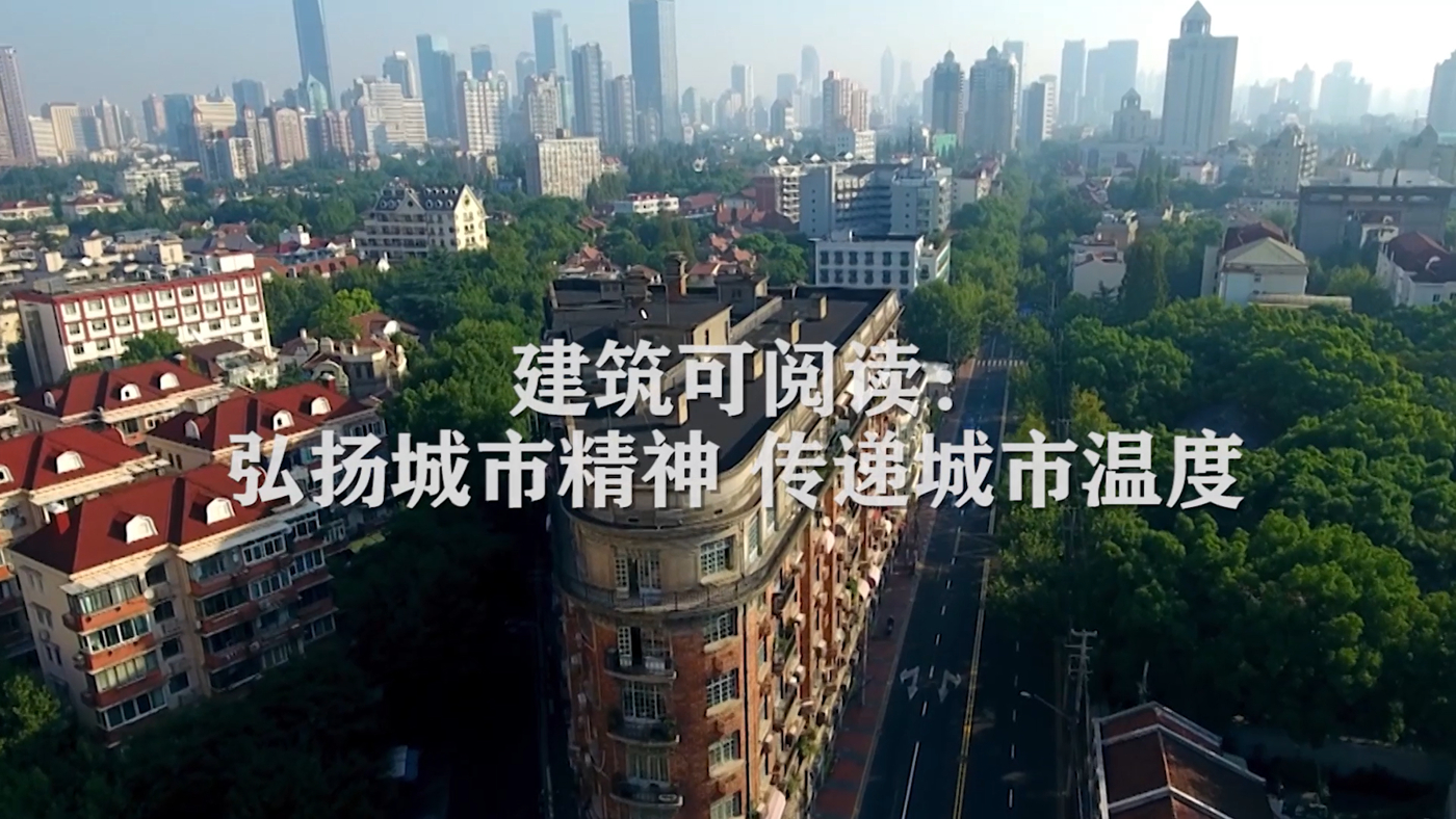 智能升级先行者-上海