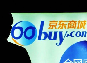 京东被指虚假宣传 十倍奖励谁买单