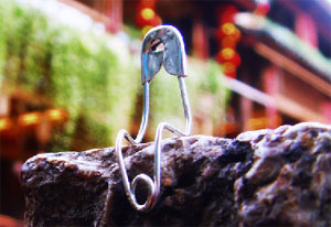 《别针的世界》