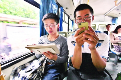 宁波移动&ldquo;5&middot;17&rdquo;启动4G全城规模体验