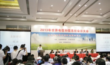 尚冰：为道路安全提供更先进通信服务支撑