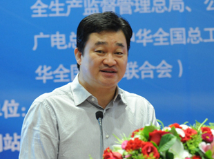 新华网总裁田舒斌致开幕辞