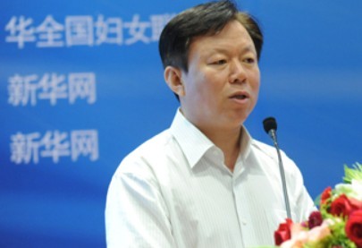 国家安监总局副局长徐绍川发表主题演讲