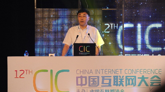 尚冰：即时通讯使用率居首