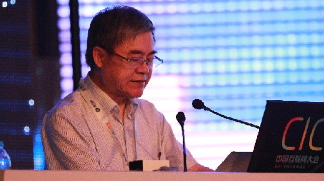 邬贺铨在大会发言