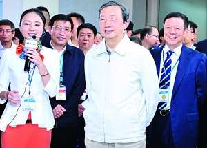 马凯副总理观展