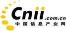 中国信息产业网