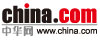 中华网