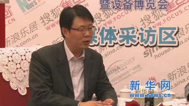 视频专访用友软件李明：智慧产业是智慧城市的支撑