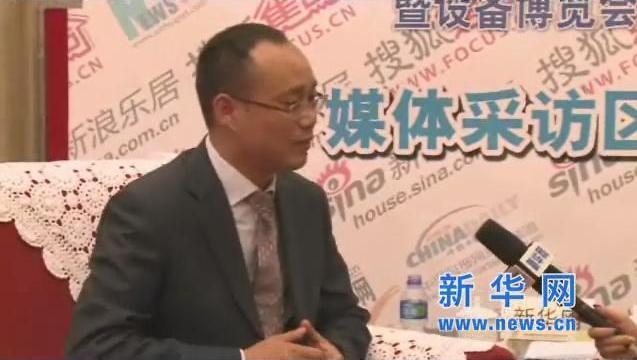 视频专访共友科技陶斌辉：物联网应用保障建筑施工