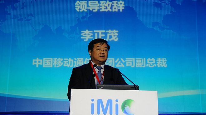 中移动TD-LTE将覆盖300城市以上